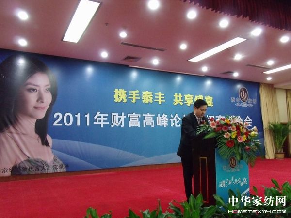 ̩�S�Ҽ���ؔ(c��i)�����߷�Փ���A�M(m��n)�Y(ji��)��