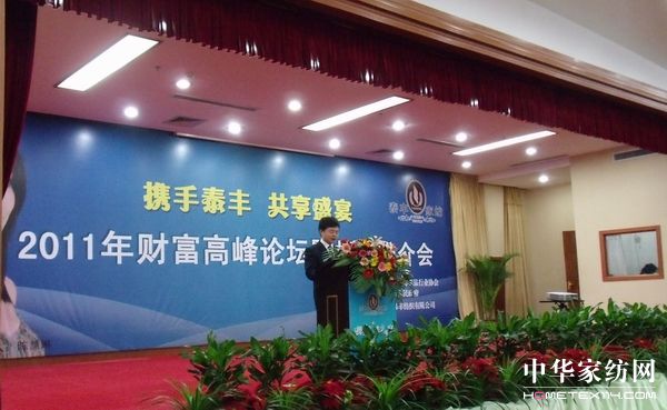 ̩�S�Ҽ���ؔ(c��i)�����߷�Փ���A�M(m��n)�Y(ji��)��