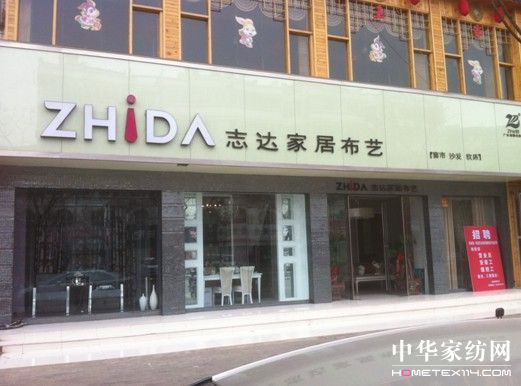 �鶨־�_(d��)���L(f��ng)��ĥ�Z�̽�Ů����