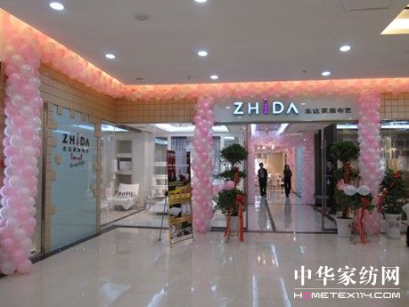 �鶨־�_(d��)���L(f��ng)��ĥ�Z�̽�Ů��(qi��ng)��