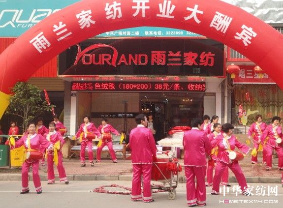 ���m�Ҽ����S���u�����b�_�I(y��)����e