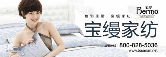 �A�⮐�� ���z�Ҽ�10����c