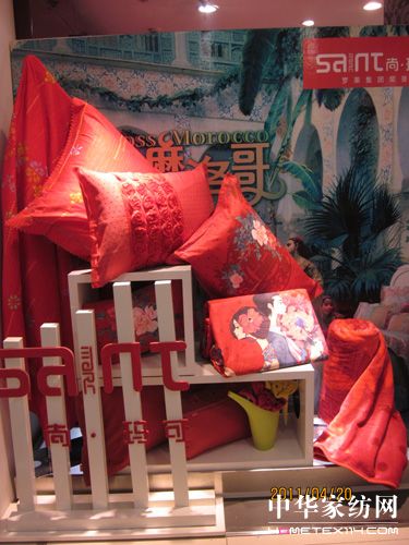 �Ь��ɼҼ�4���B�_�µ�16��