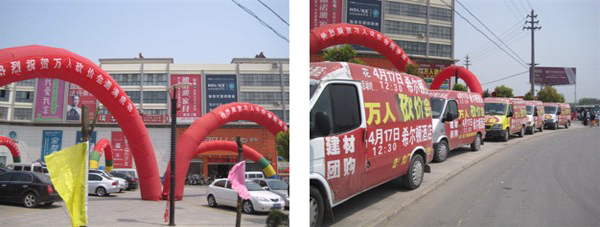 ���z��f�˿��r(ji��)��(hu��)�ɹ��e�k