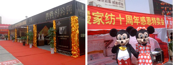 ���z��f�˿��r(ji��)��(hu��)�ɹ��e�k