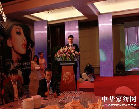 �Ӊ�(m��ng)�R2011�ﶬ��Ʒ�l(f��)����(hu��)���_