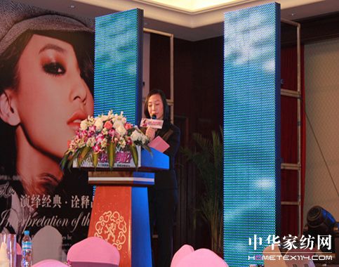 �Ӊ�(m��ng)�R2011�ﶬ��Ʒ�l(f��)����(hu��)���_