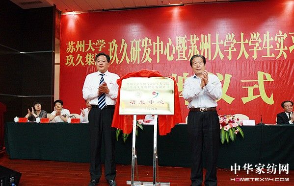 ���ýz�I�аl(f��)���Ľ���