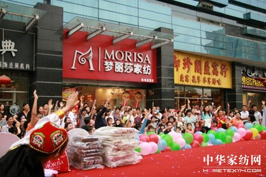 ����ɯ�Ҽ������M�v�Ϻ�