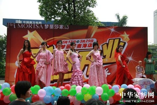 ����ɯ�Ҽ������M�v�Ϻ�