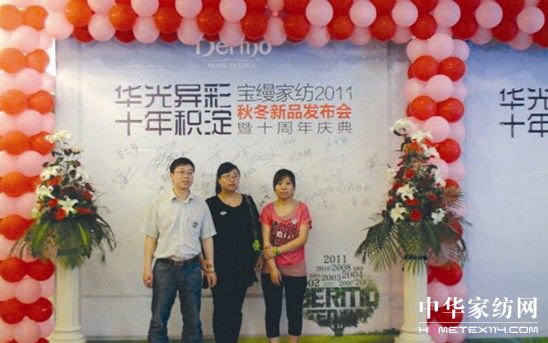 ���z�Ҽ����������¹���ʢ��