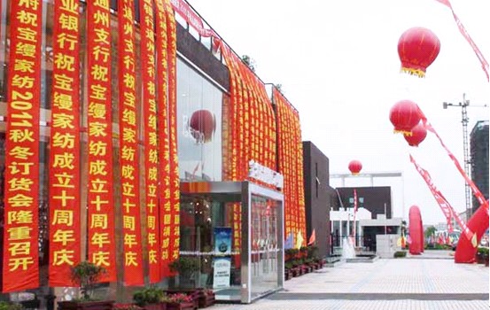 ���z��Ʒ��؛���c(di��n)ȼ���ռ���