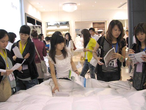 �۽����z�Ҽ���؛���Ͽ��c(di��n)��