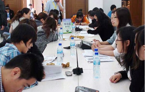 �۽����z�Ҽ���؛���Ͽ��c(di��n)��