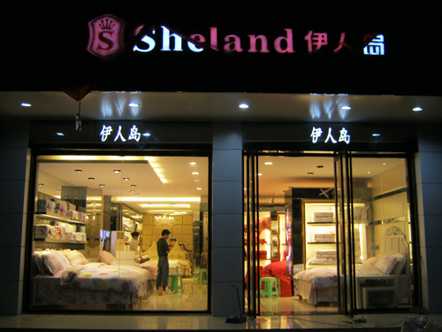 ���ˍu�����½K�˱�ػ�