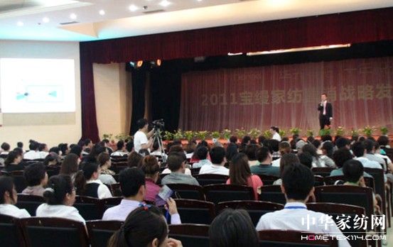 ���z�Ҽ��I(y��ng)�N��(zh��n)�԰l(f��)�����(hu��)�����_��