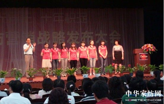 ���z�Ҽ��I(y��ng)�N��(zh��n)�԰l(f��)�����(hu��)�����_��