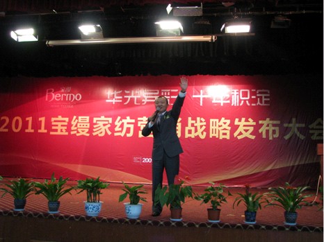 ���z�I�N��(zh��n)�԰l(f��)�����(hu��)�������m(x��)