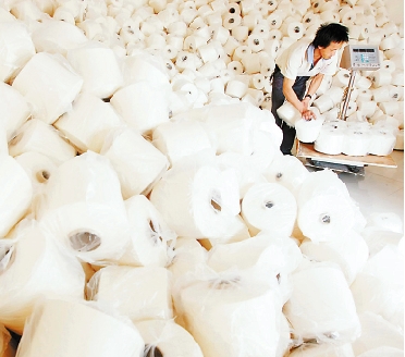 �㽭������I(y��)��Α�(y��ng)�������޻�