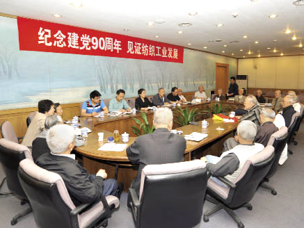 �м��f(xi��)����Մ�������x�v��