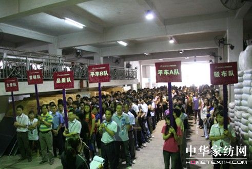 ����ɯ���ߌÆT���\(y��n)�ӕ��_Ļ