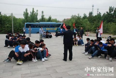 ̩�S�Ҽ��I(y��)���_չ��չӖ�����