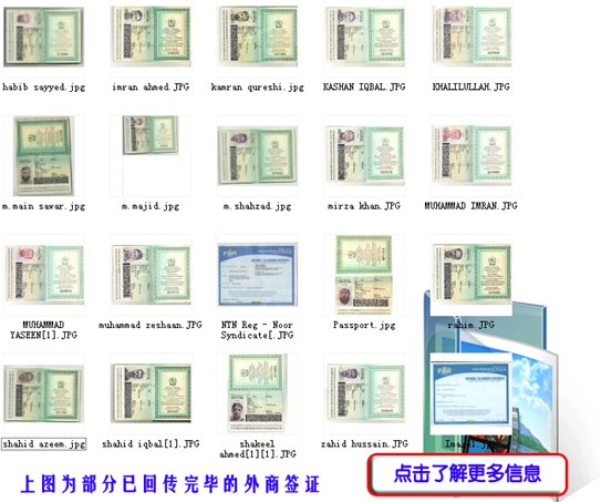 ���u���o��չӭ���ׂ��Ж|���뾳�F(tu��n)��