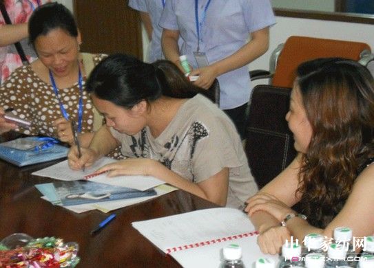 ؐ��z�c�㡰���A��������·