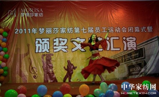 ����ɯ���ߌÆT���\�ӕ������]Ļ