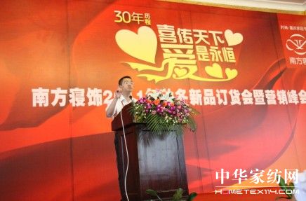 �Ϸ����ϲ���������������㡱