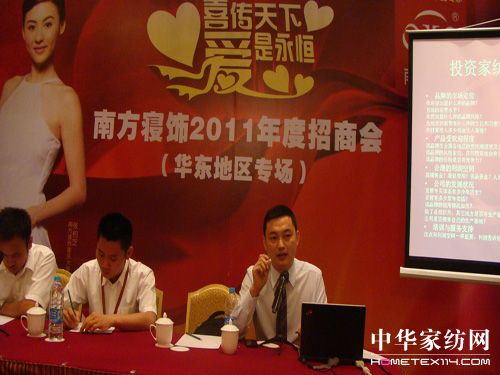 �Ϸ�����A�|�؅^(q��)��(zhu��n)��(ch��ng)���̕�(hu��)�e�k