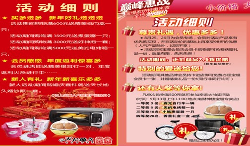 ���z����(hu��)�T����߀����(d��ng)������