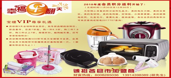 ���z����(hu��)�T����߀����(d��ng)���᣿