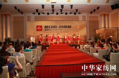 �������Ҽ������{(di��o)�е��A��