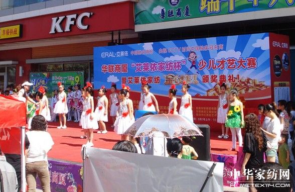 ���R���Ȫվ�骄��ӈA�M�Y(ji��)��