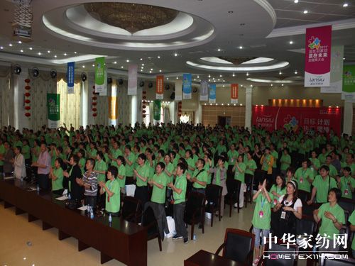 �{(l��n)�z������̴��(hu��)¡�����_