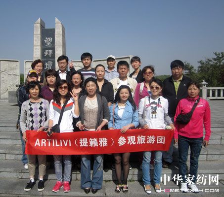 ��[�Ū�(ji��ng)��(l��)�����̼���(y��u)��Ǹ��n��(gu��)��