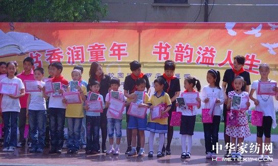 ���z���ҵ�ͯ���ҵ���һ