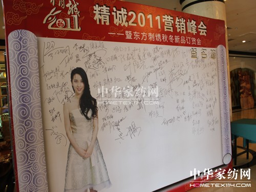 �|�����C�I�N������ﶬ��Ʒ�l(f��)�������_