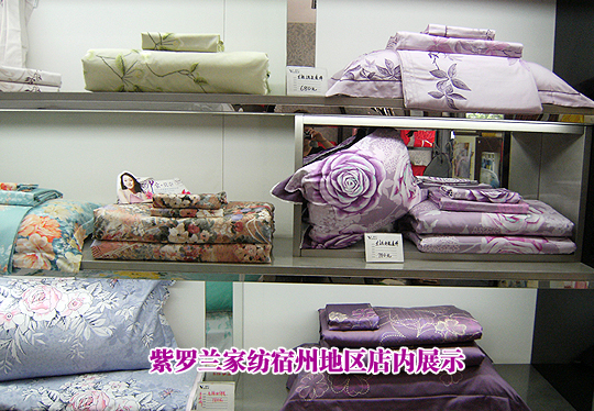 ���_�m�����̏��t���L