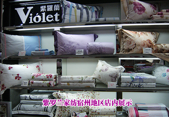 ���_�m�����̏��t���L