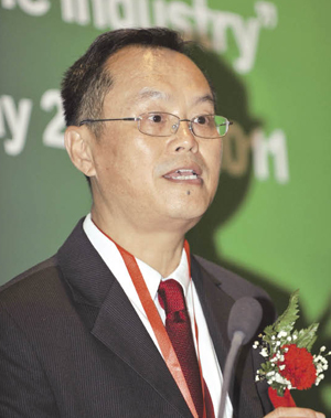 ������ռ�I(l��ng)�������b�a(ch��n)�I(y��)�Ƹ��c(di��n)