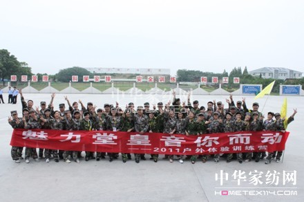 �������û�������ӡ�