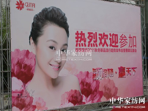 �ܷf��ϯȺ�ۼҼ���Ӳ��m(x��)�s