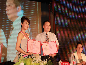 �ܷf��ϯȺ��(��i)�Ҽ����(d��ng)���m(x��)�s