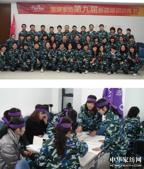 ���z���K�ˌ�(d��o)ُ �N�۳ɔ����P(gu��n)�I