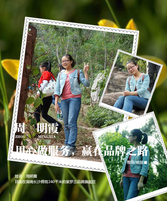 ���_�m������������(w��) �A��Ʒ��֮·