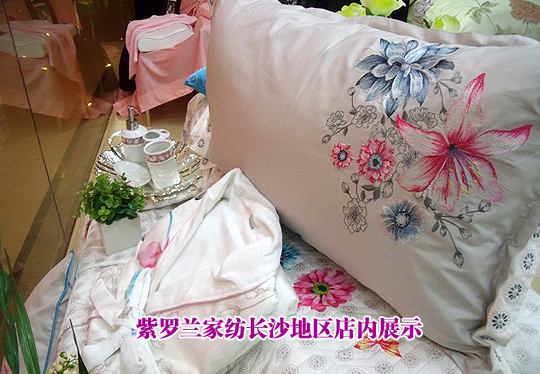 ���_�m������������(w��)�A��Ʒ��֮·