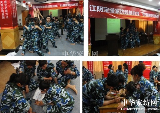 ���z����Խ��������������