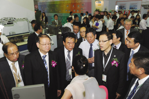 �Ϻ����H�������I(y��)չ�˚���ʢ